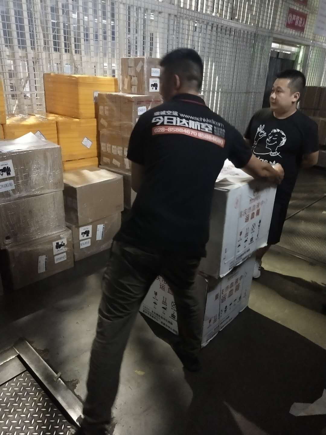 72d903571cf041cc216620d40418f8b