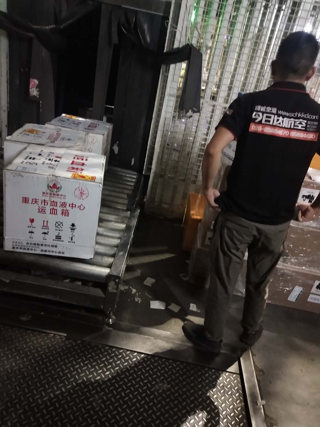 825bbdf50af91c526d48099de93d85a