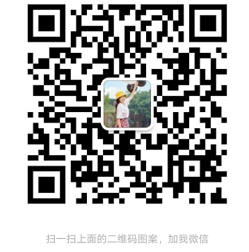 郑2微信